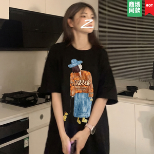 99元6件最后1天男士t恤
