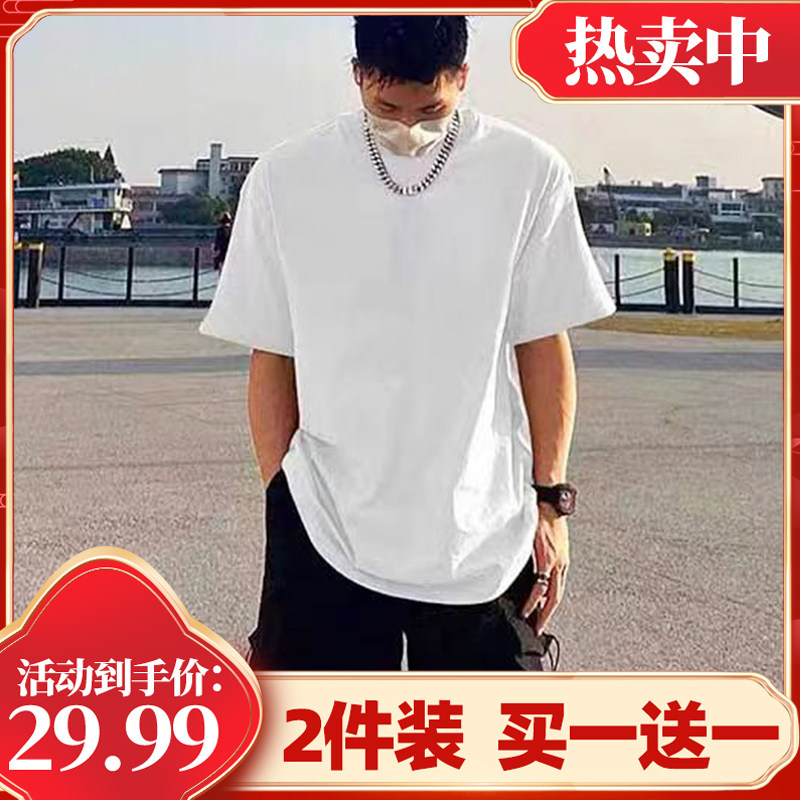 29.99!买一送一两件装最后1天