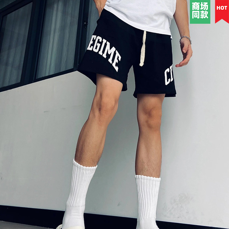 夏季美式潮牌网眼运动短裤男健身房跑步训练速干大码透气5分短裤