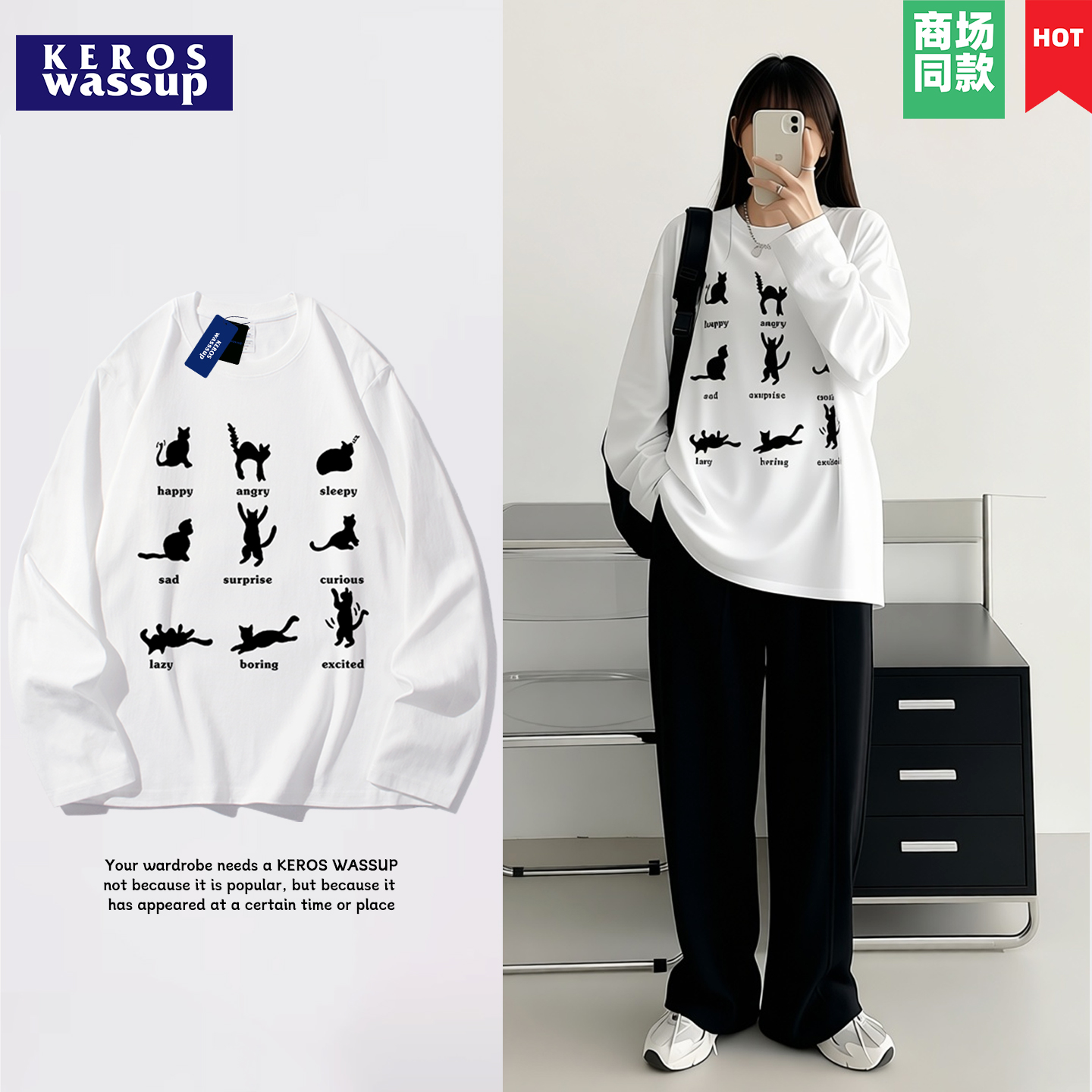 2件减⑤3件减⑩加购立减男T恤