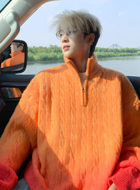 男士渐变半拉链针织衫秋冬宽松麻花毛衣加厚立领橙红渐变潮流毛衣