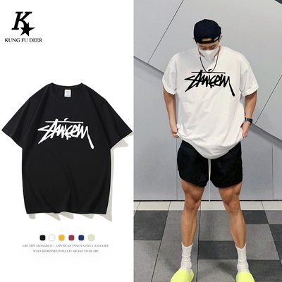 【99元6件】秒杀中！最后一天