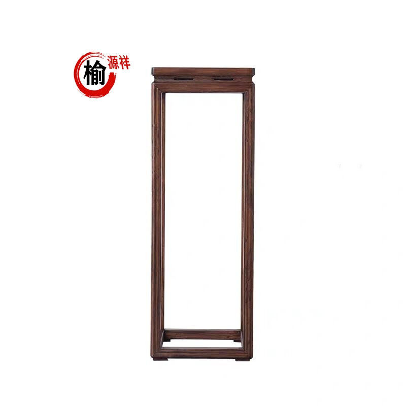 老榆木实木简约花几花架禅意新中式可移动木质盆景置物架厂家直销,住宅家具,花架/花几,淘宝优惠券,粉丝福利购,淘宝优惠卷