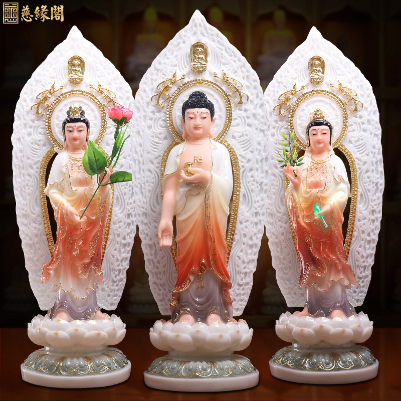 慈缘阁开汉白玉西方三圣佛像大日如来阿弥陀佛观音菩萨像家用摆件