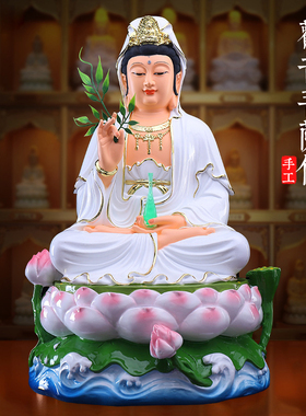 慈缘阁白衣观音菩萨佛像观音家用供奉观音佛像观音像观世音菩萨像