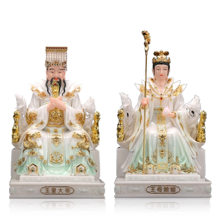 慈缘阁天清汉白玉实心玉皇大帝王母玉帝王母神像王母娘娘西王母像