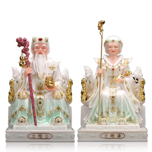 慈缘阁汉白玉实心天清土地公像土地公土地婆一对土地公公土地爷像