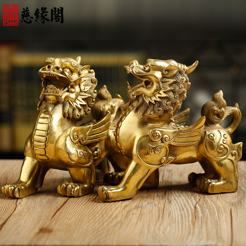 慈缘阁黄铜貔貅一对招财摆件客厅办公室办公桌创意装饰品开业礼品