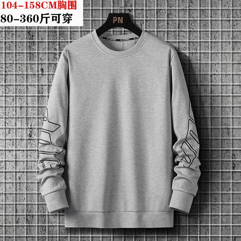 2026春秋男士卫衣宽松大码圆领上衣潮流休闲运动长袖宽松印花