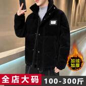 宽松潮胖子加肥加大 保暖加绒加厚外套大码 羽绒服男2023年冬季 新款