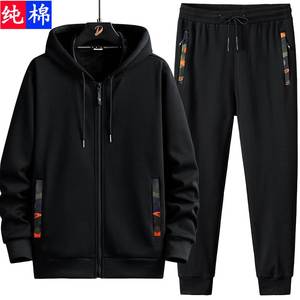 春秋冬季迷彩纯棉休闲运动服套装男加肥加大码开衫卫衣套装男加厚