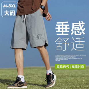 男士 大码 休闲裤 子宽松字母刺绣透气速干舒适五分裤 男 夏季 短裤 新款