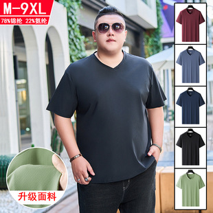 特大号男士加肥加大码纯色短袖t恤胖子特大号宽松半袖体恤睡衣夏