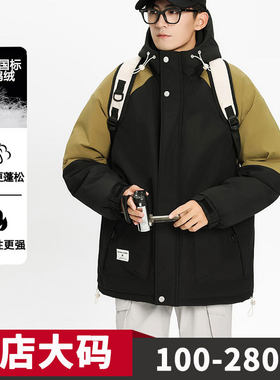 冬季常规款羽绒服胖子基础大众