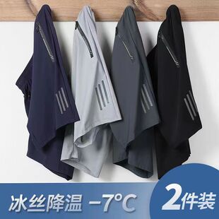 美式短裤男外穿夏季休闲运动五分裤速干男加肥大码宽松弹力空调