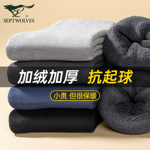 防寒毛巾袜 中筒毛圈棉袜秋冬季 七匹狼保暖袜子男士 长袜加绒加厚款