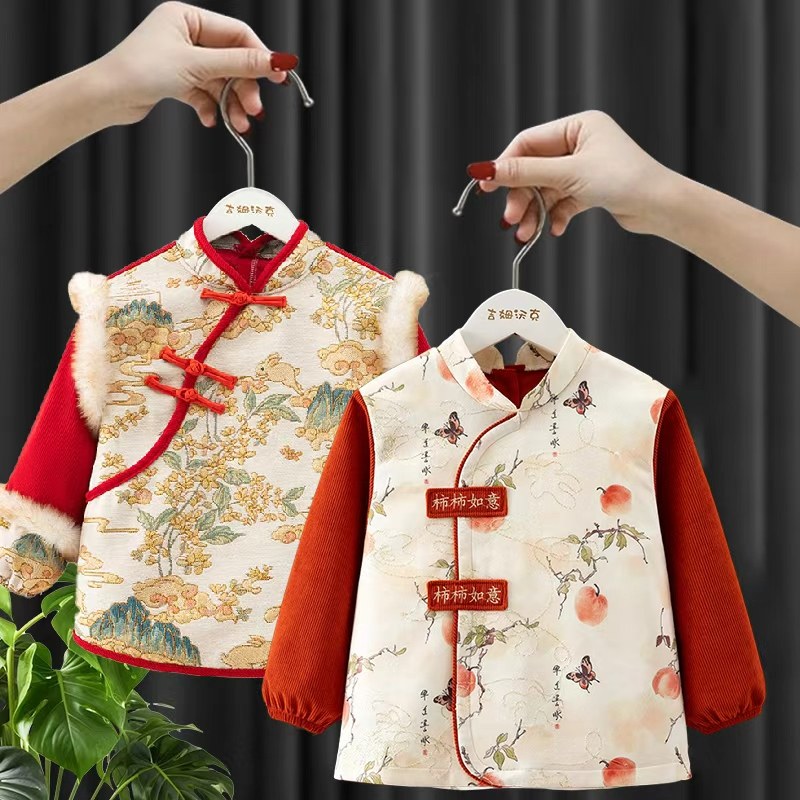 国风罩衣新年儿童拜年服唐装外穿洋气男女宝宝吃饭围兜婴儿反穿衣