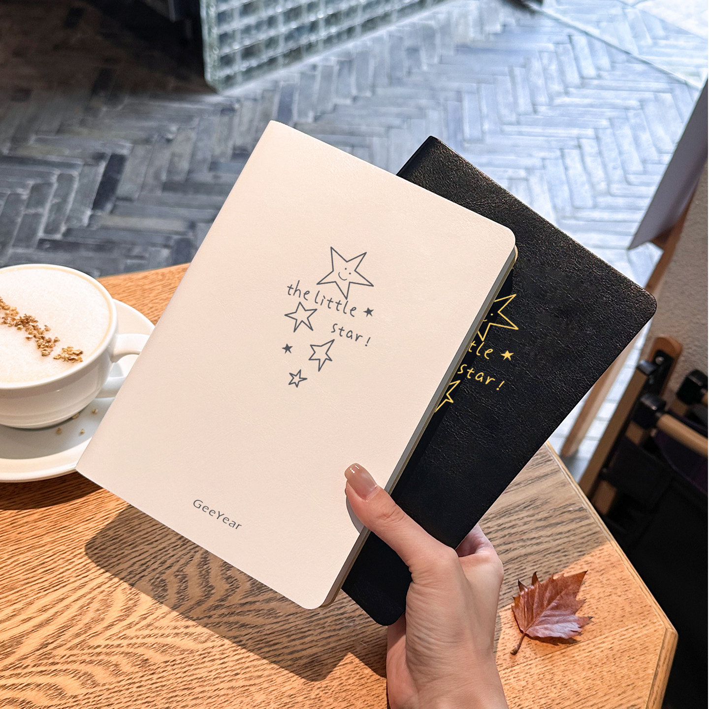 星星本横线本空白本A5横线软皮本 记事本日记本笔记本本子手账本读书笔记阅读摘抄要颜值方格本