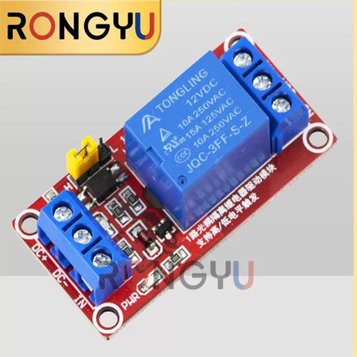 5V12V24V继电器模块带光耦隔离