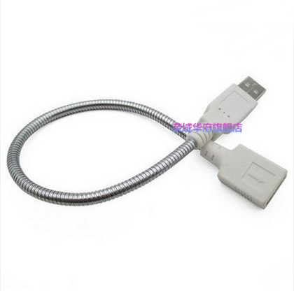 Câble extension USB - Ref 435575 Image 3