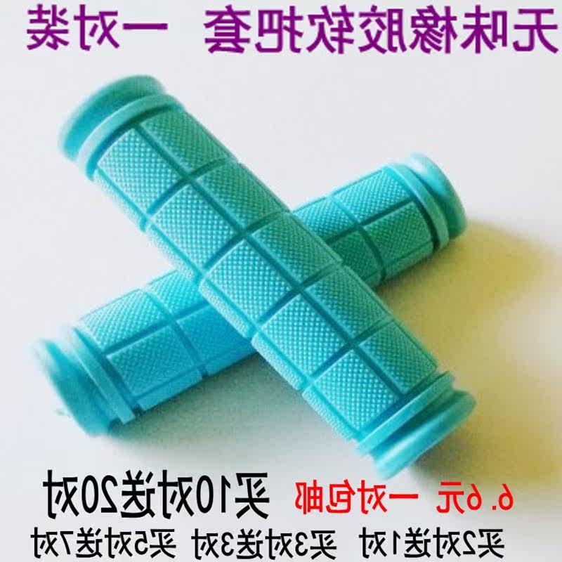 Poignées de vélo - Ref 2347778 Image 1