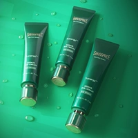 Осветляющий крем для глаз, увлажняющий красный (черный) чай от мешков под глазами, против темных кругов под глазами, против морщин