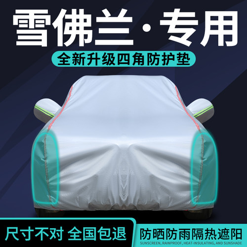 收藏加购，优先发货