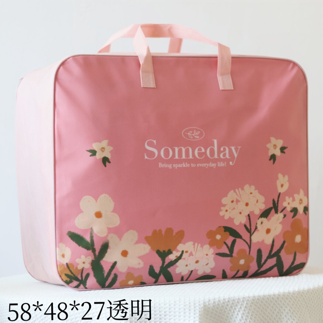 冬被钢丝包结婚棉被收纳袋家纺包装袋被子手提袋覆膜无纺布透明