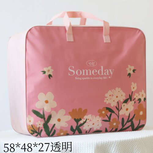 包装钢丝包收纳袋无纺布覆膜花片