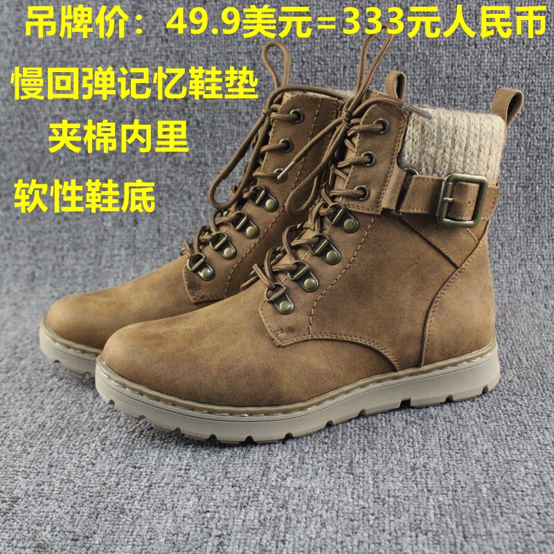 秋冬季防滑马丁靴女生保暖中筒棉靴耐磨轻便防寒雪地靴户外休闲鞋