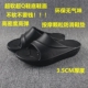 2025夏防滑厚底按摩垫踩屎感运动拖鞋 男女外穿软底沙滩一字拖Q弹