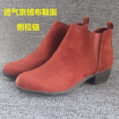 美国单2025年马丁靴女英伦风女鞋 单靴大码 时装 靴子防滑短靴春秋季