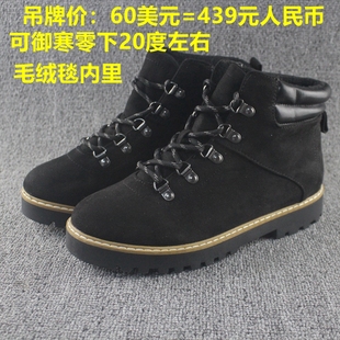 2025冬季女生马丁靴防滑抗寒保暖棉靴加绒中筒靴子短靴棉鞋工装靴