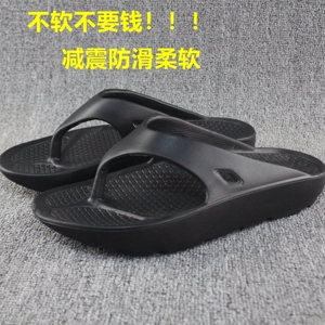 夏季防滑人字拖男女鞋外穿软底足弓支持厚底沙滩拖踩屎感久站久走