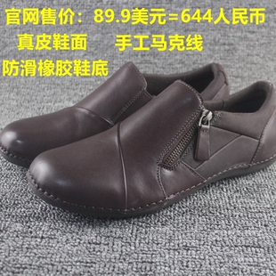 牛筋底防滑一脚蹬牛皮平底单鞋 春秋季 单鞋 休闲大码 女生通勤小皮鞋