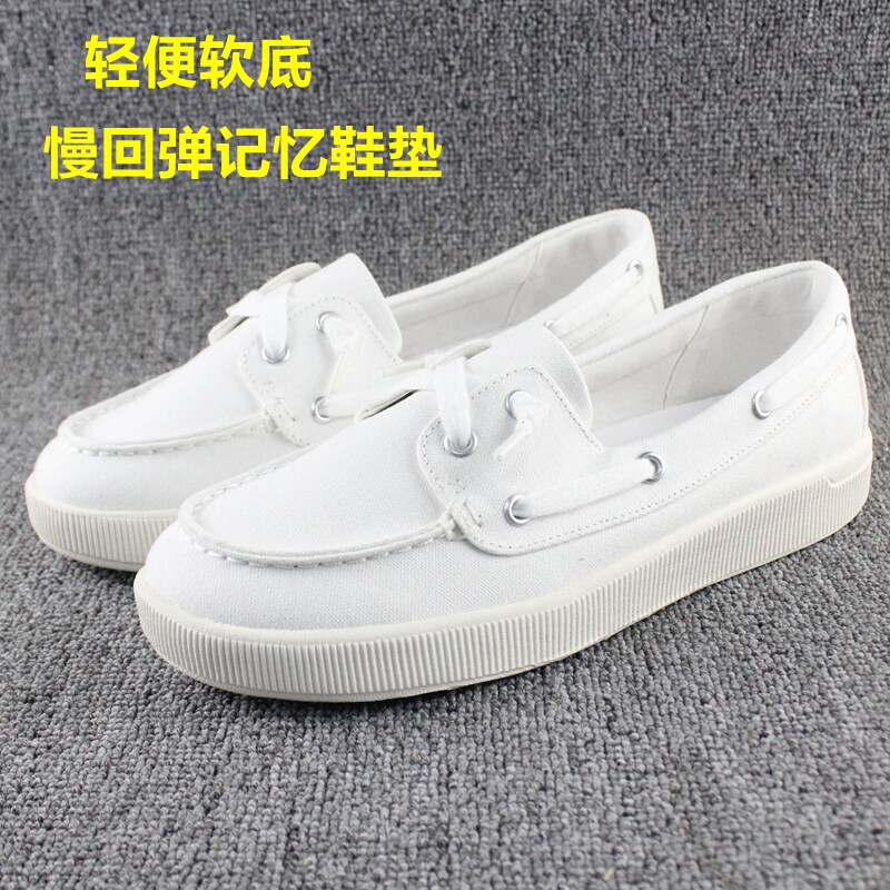 春秋女生休闲风白色帆船鞋女平底一脚蹬软底百搭渔夫鞋透气豆豆鞋图片