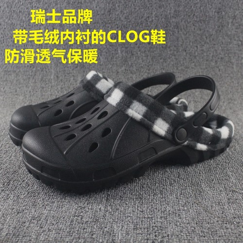 瑞士单加绒洞洞棉拖鞋男士保暖秋冬季防滑毛绒包头棉鞋室内外防滑