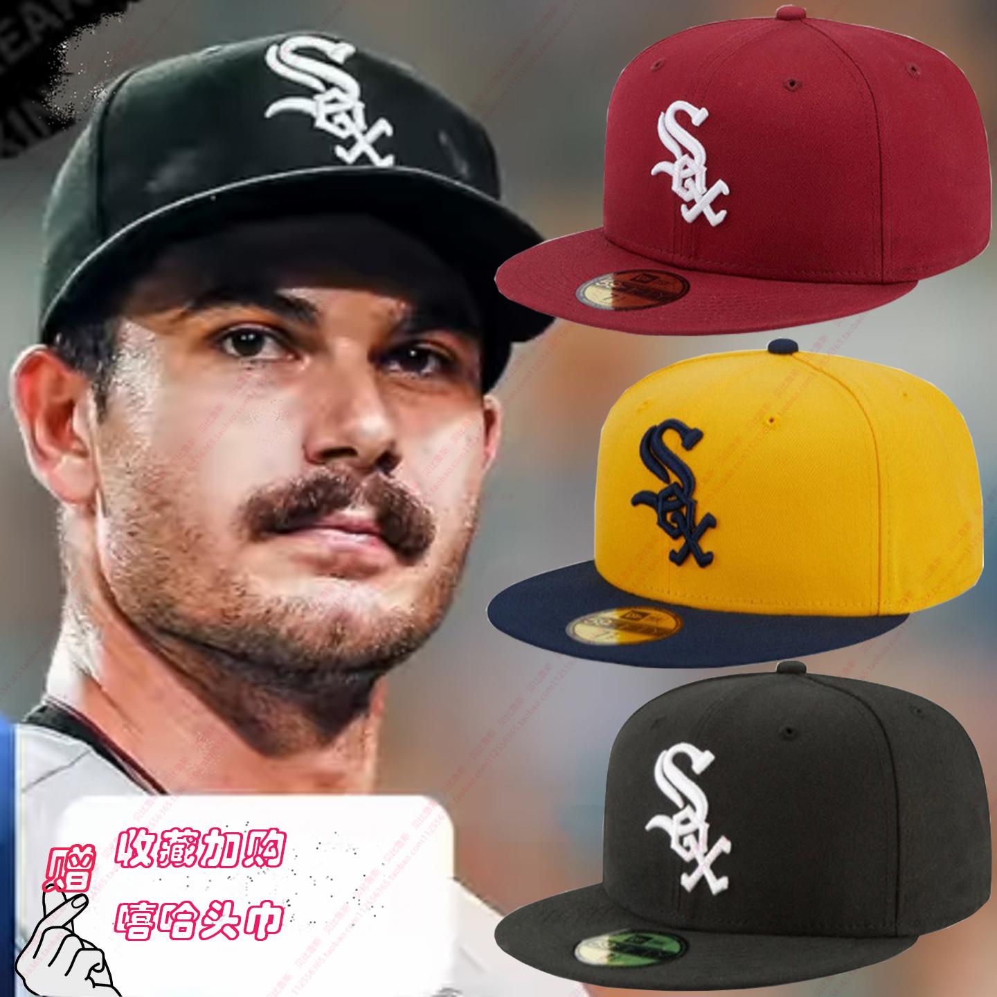 全封闭大头围男女平沿棒球帽子