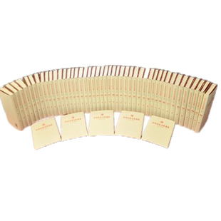 共三箱 全五十册 1966年5月 中共中央文件选集：1949年10月