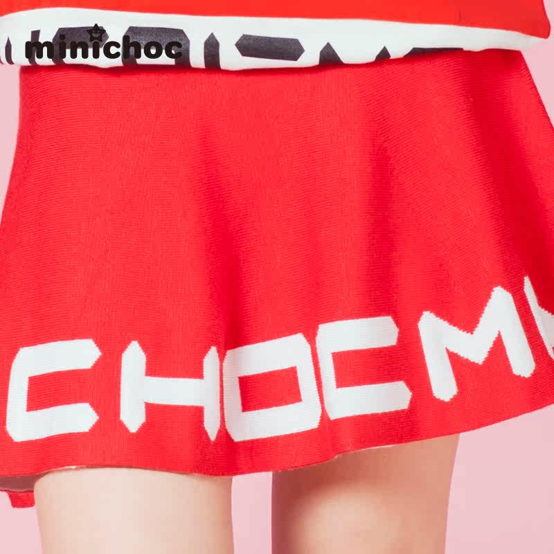 Jupe enfant MINI CHOC - Ref 2048909 Image 5