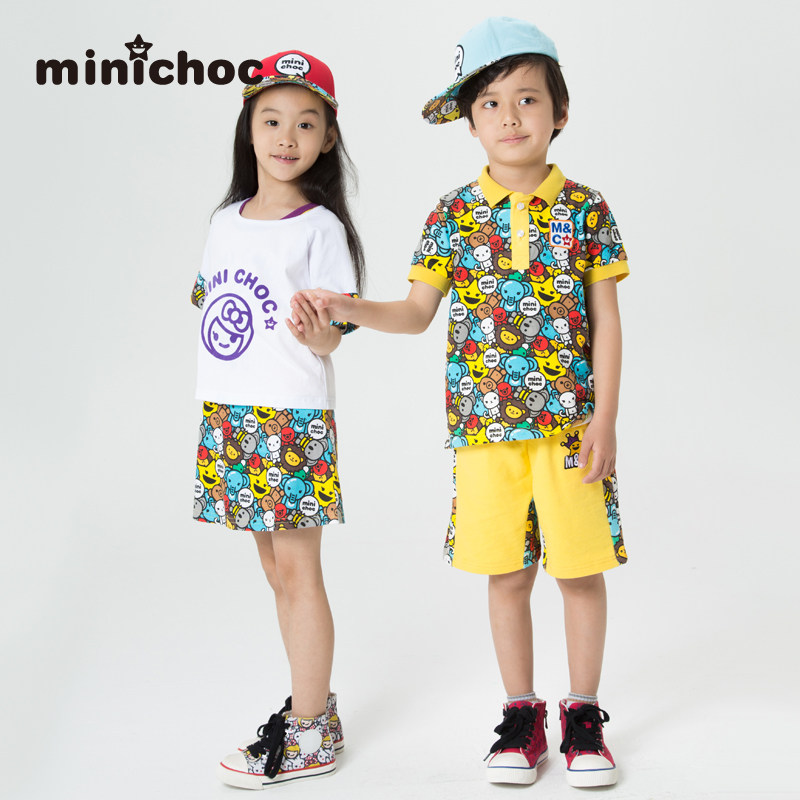 Jupe fillette MINI CHOC - Ref 2049256 Image 5