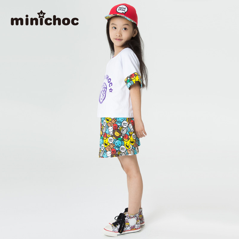 Jupe fillette MINI CHOC - Ref 2049256 Image 4