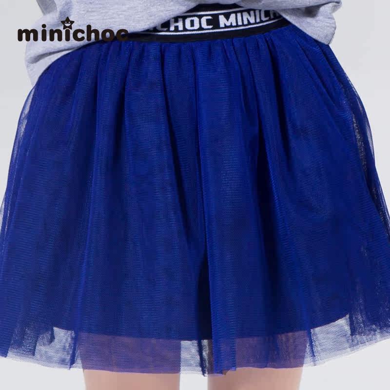 Jupe enfant MINI CHOC - Ref 2050006 Image 5