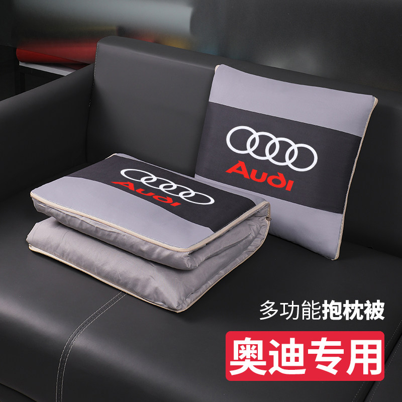 奥迪汽车A6LA4Q53载抱枕