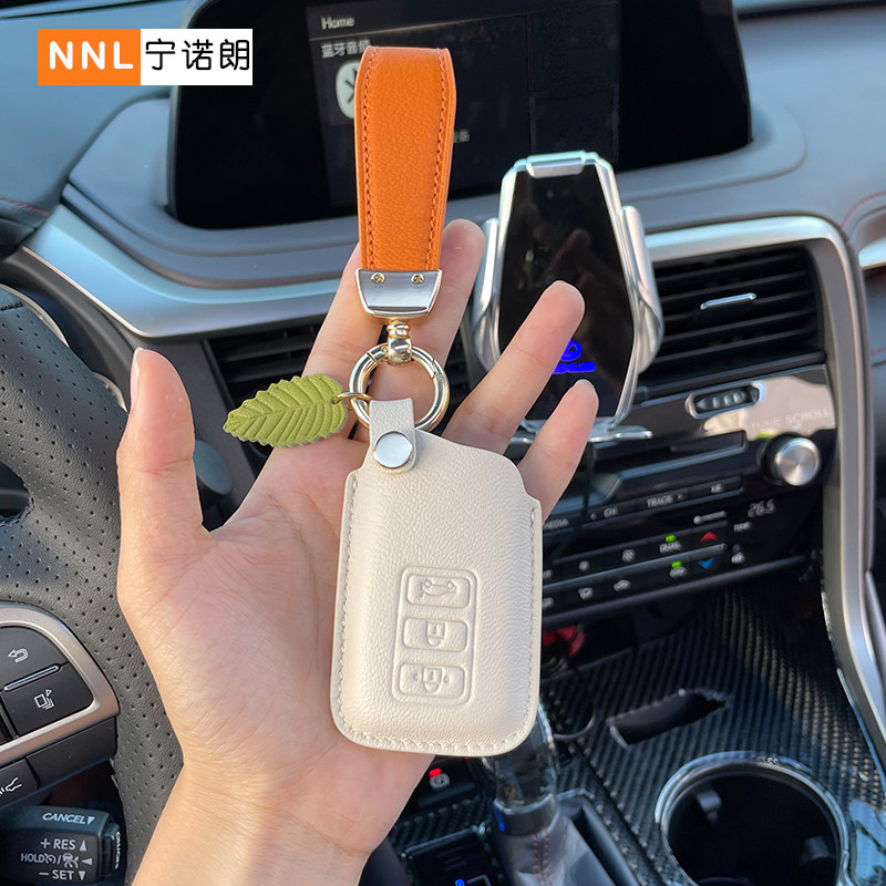 专用新款雷克萨斯RX300/LX570/NX200汽车高档羊皮车用钥匙套粉色