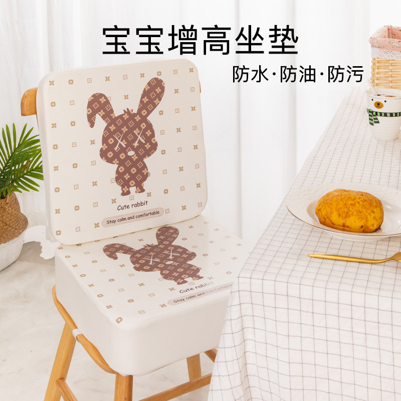 儿童增高坐垫地上看书宝