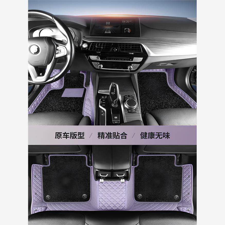 汽车脚垫全包围星愿凯美