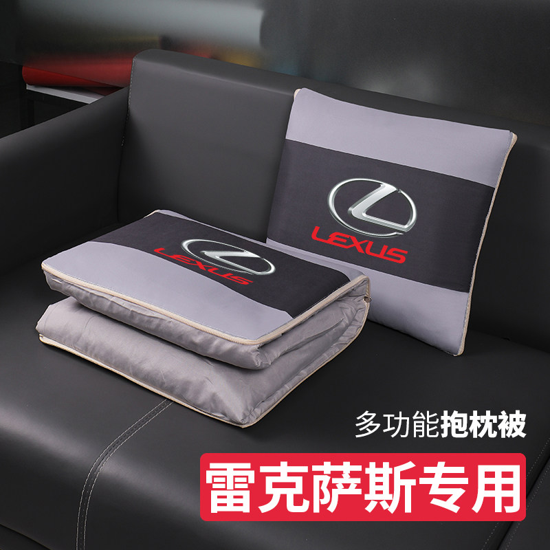 适用雷克萨斯ESRXNULS