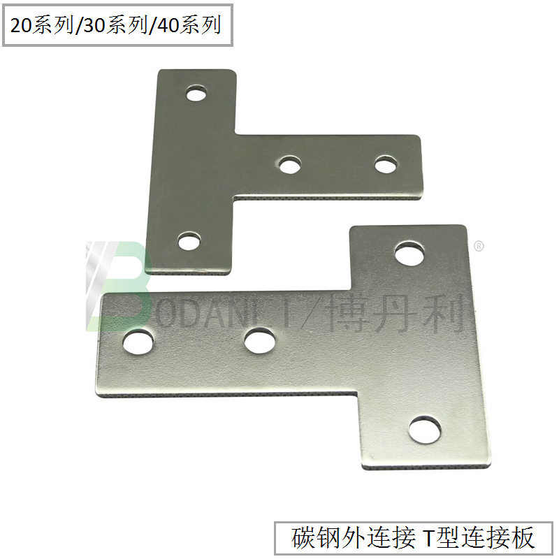 工业铝型材T型连接荆腾铝业