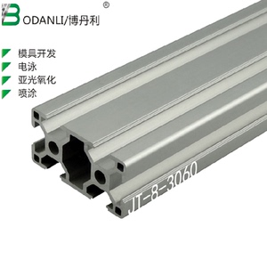 荆腾厂家 工业铝型材3060  欧标铝型材 型材加厚铝合金型材 荆腾